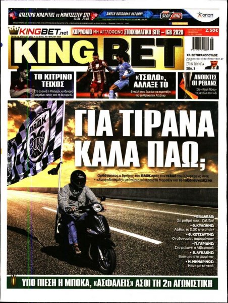 Kingbet