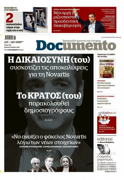 Documento