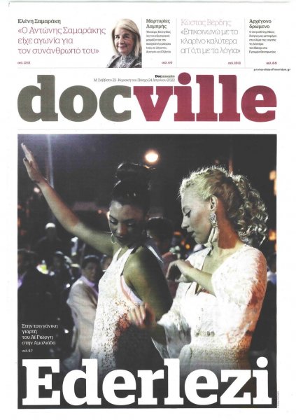 DOCUMENTO - DOCVILLE