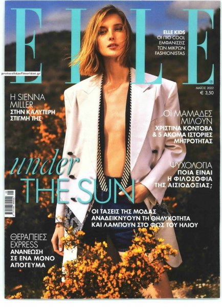 ELLE
