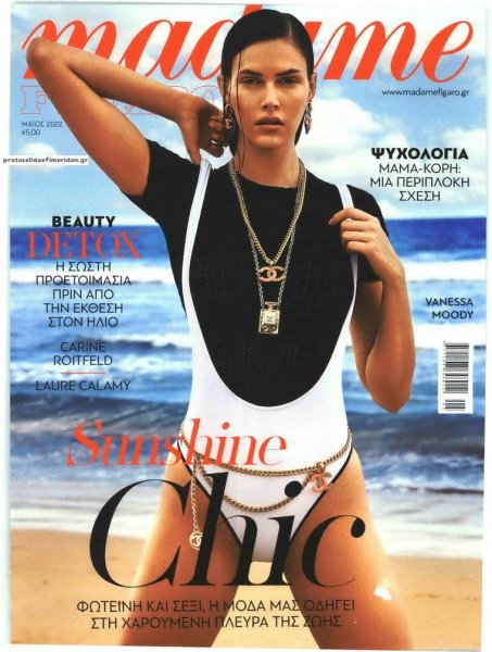 MADAME FIGARO