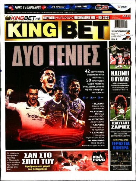 Kingbet