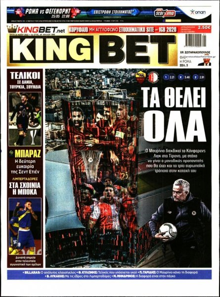Kingbet