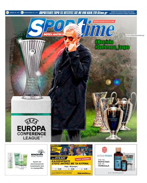 Sportime
