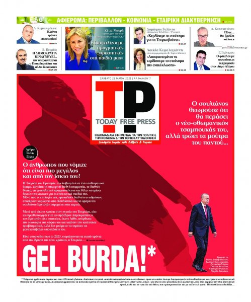 Today Free Press