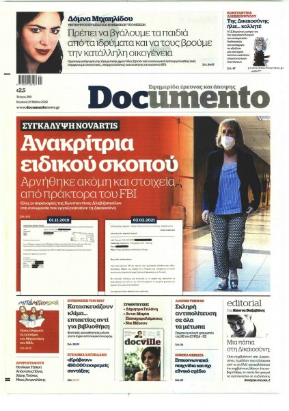Documento