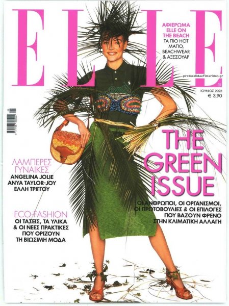 ELLE
