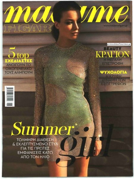 MADAME FIGARO