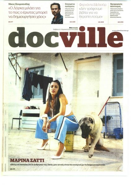 DOCUMENTO - DOCVILLE