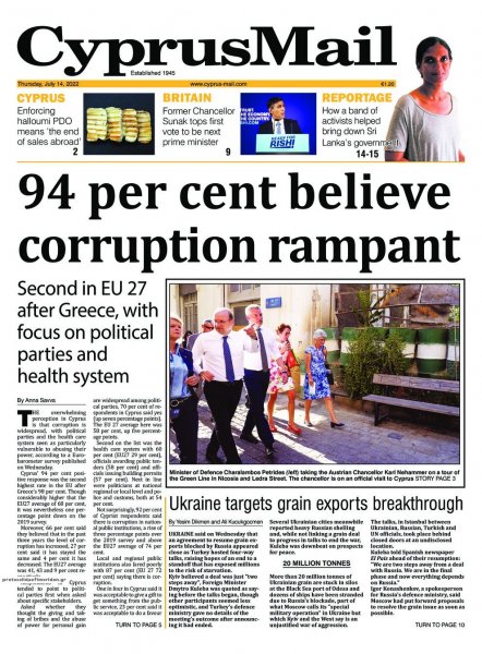 Cyprus Mail