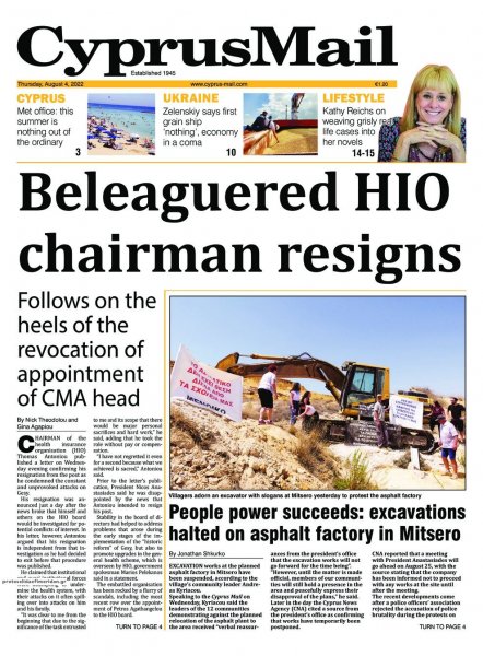 Cyprus Mail