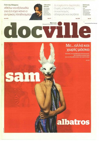 DOCUMENTO - DOCVILLE