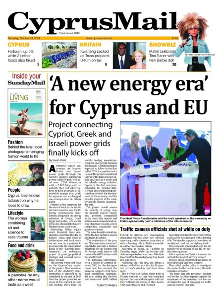 Cyprus Mail