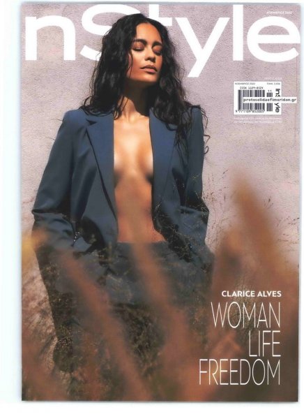 REAL NEWS - IN STYLE