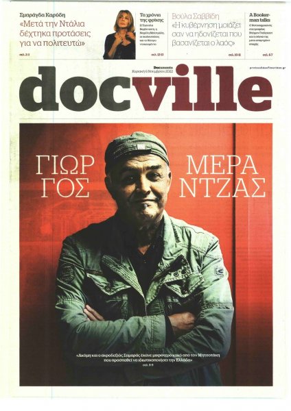 DOCUMENTO - DOCVILLE