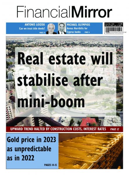 Financial Mirror Kύπρου
