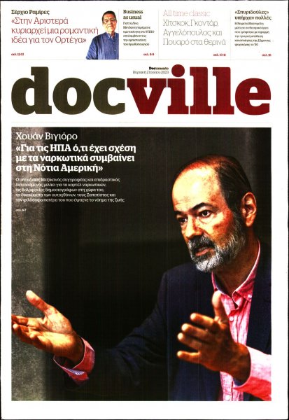 DOCUMENTO - DOCVILLE