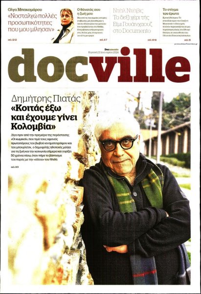 DOCUMENTO - DOCVILLE