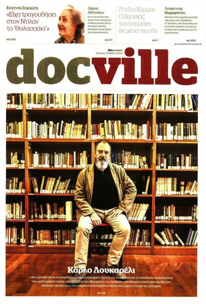 DOCUMENTO - DOCVILLE