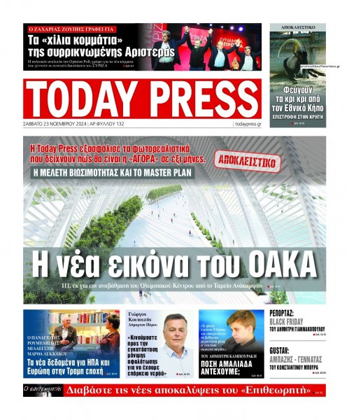Today Free Press