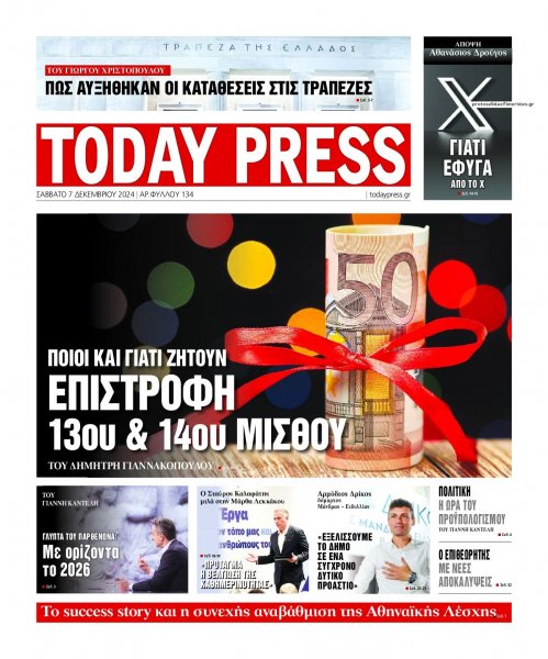 Today Free Press