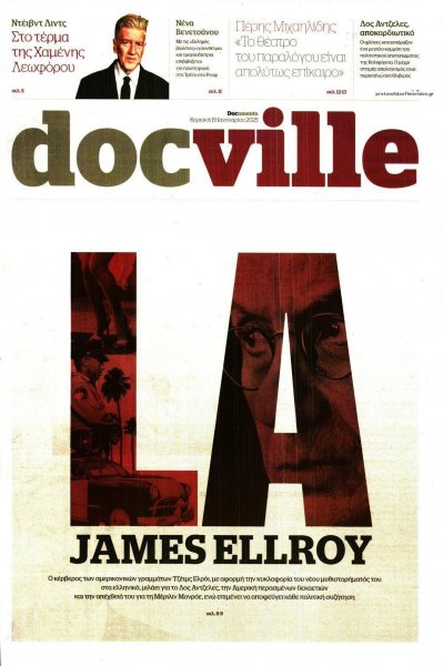 DOCUMENTO - DOCVILLE