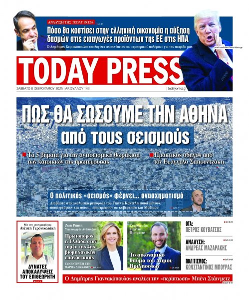 Today Free Press