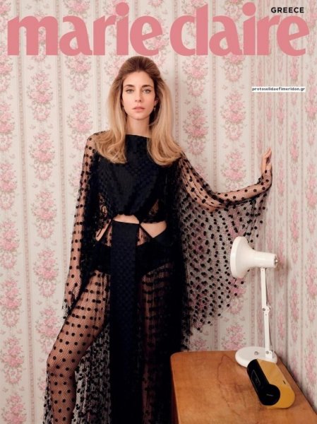 ΠΡΩΤΟ ΘΕΜΑ - MARIE CLAIRE