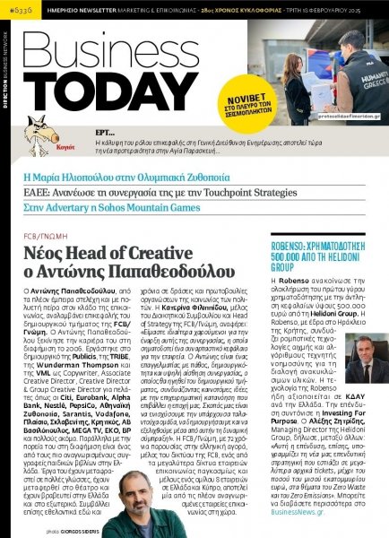 Business Today