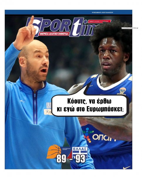 Sportime