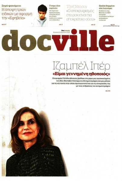 DOCUMENTO - DOCVILLE