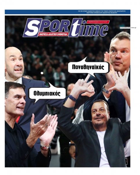 Sportime