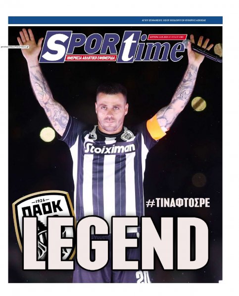 Sportime
