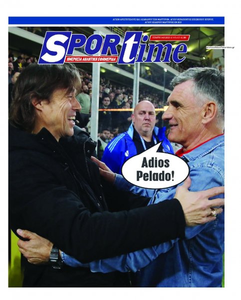 Sportime