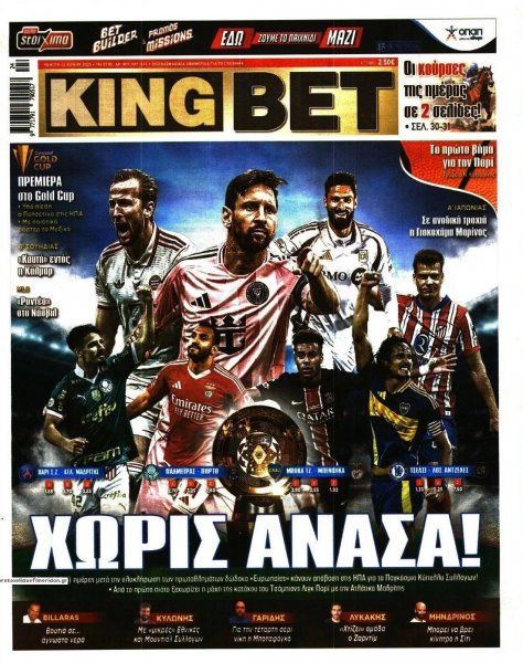 Kingbet