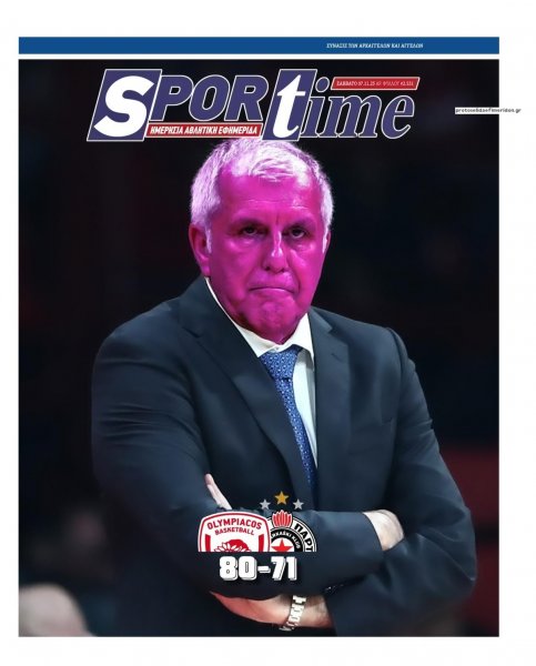 Sportime