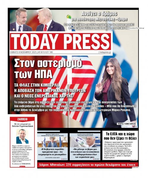 Today Free Press