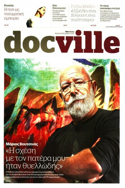 DOCUMENTO - DOCVILLE