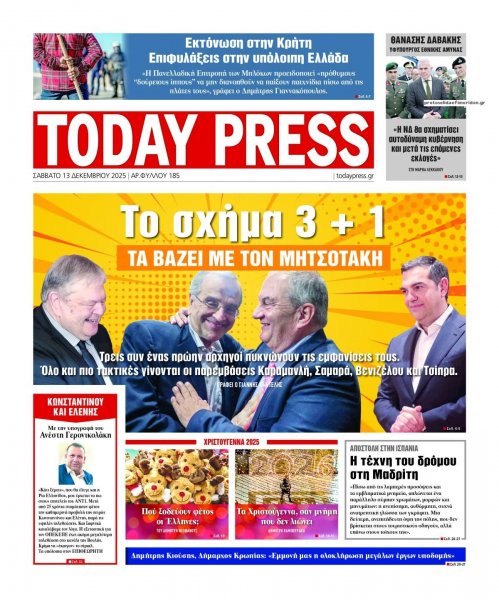Today Free Press