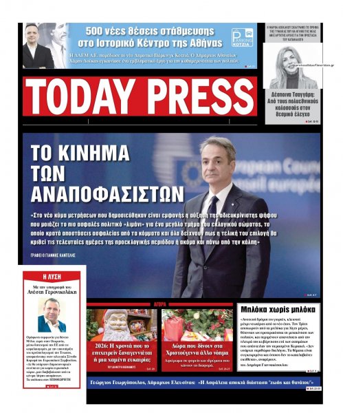 Today Free Press