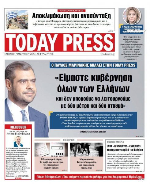 Today Free Press