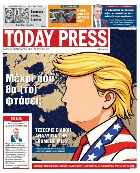 Today Free Press