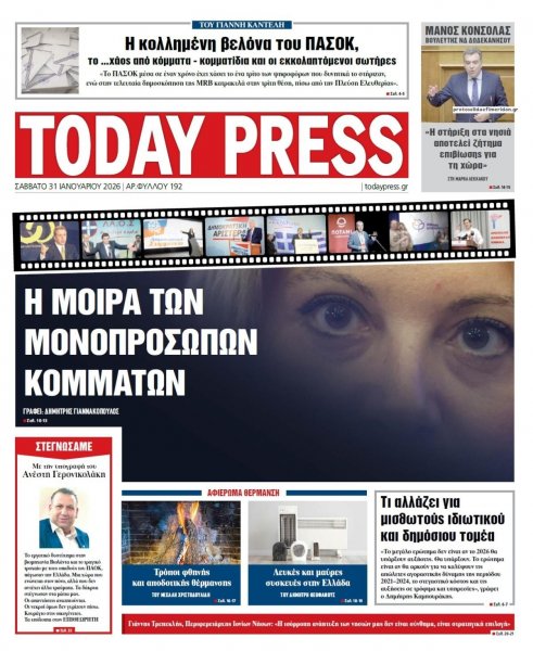 Today Free Press