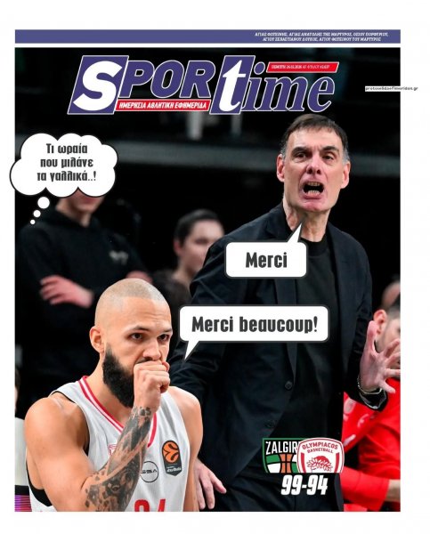 Sportime