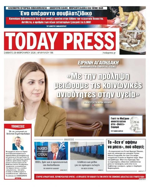 Today Free Press