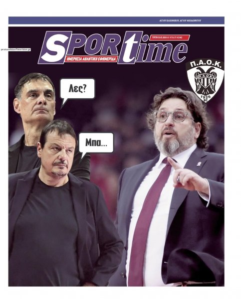 Sportime