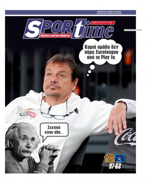 Sportime