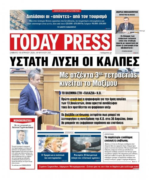 Today Free Press