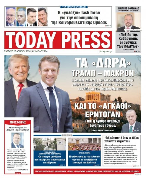 Today Free Press