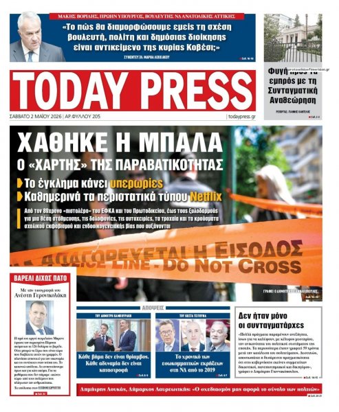 Today Free Press